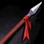 Javelin